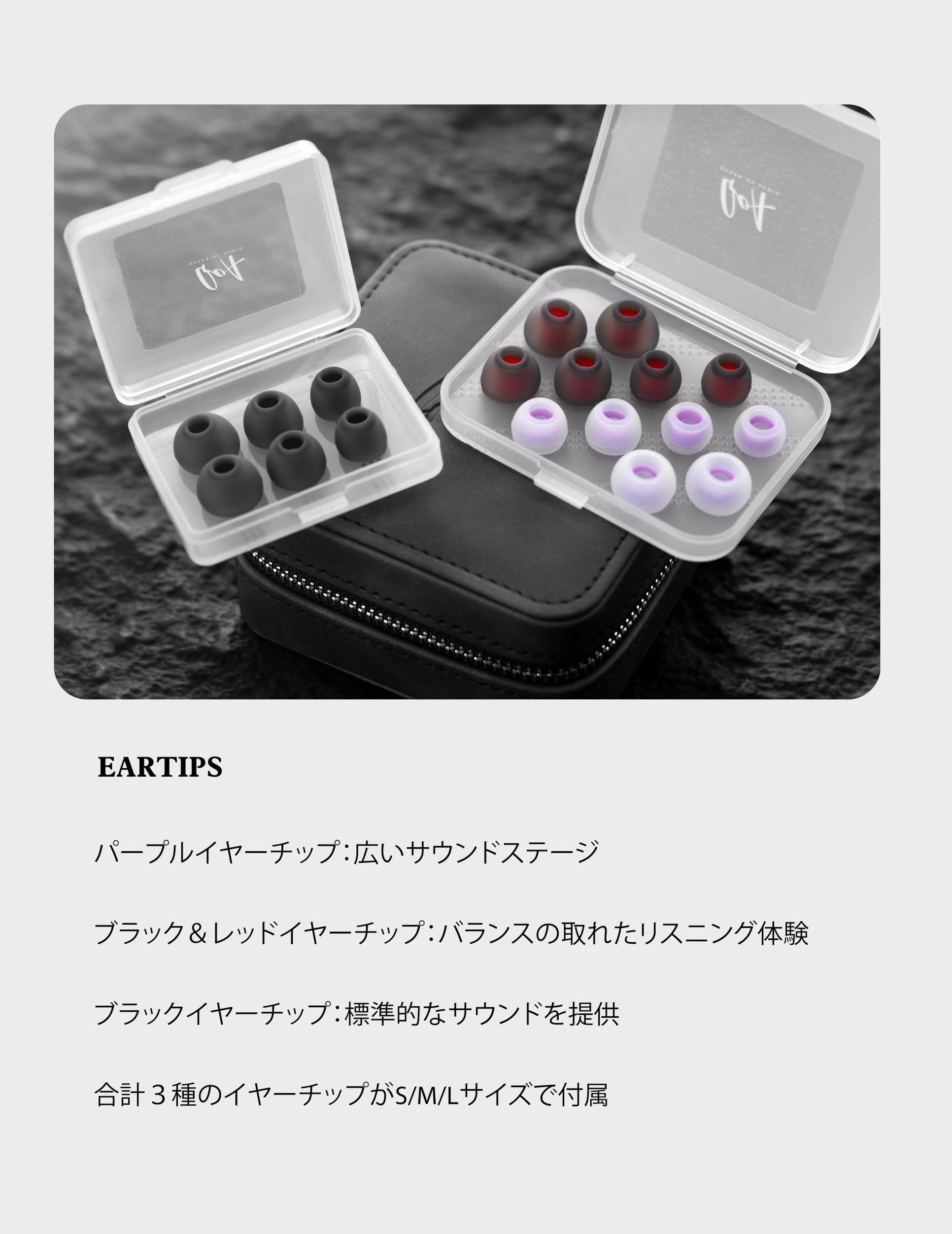 QoA Matador 4BA2DD 6ドライバハイブリッドイヤホン