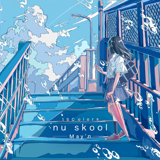 15周年記念企画ミニアルバム「15Colors -nu skool-」