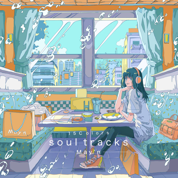 15周年記念企画ミニアルバム「15Colors -soul tracks-」